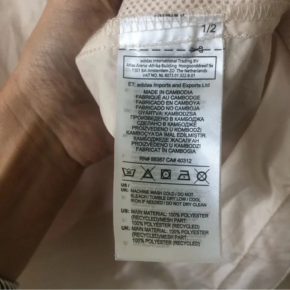 Adidas Men's Parley Wind Jacket Size Small - Picture 11 of 13